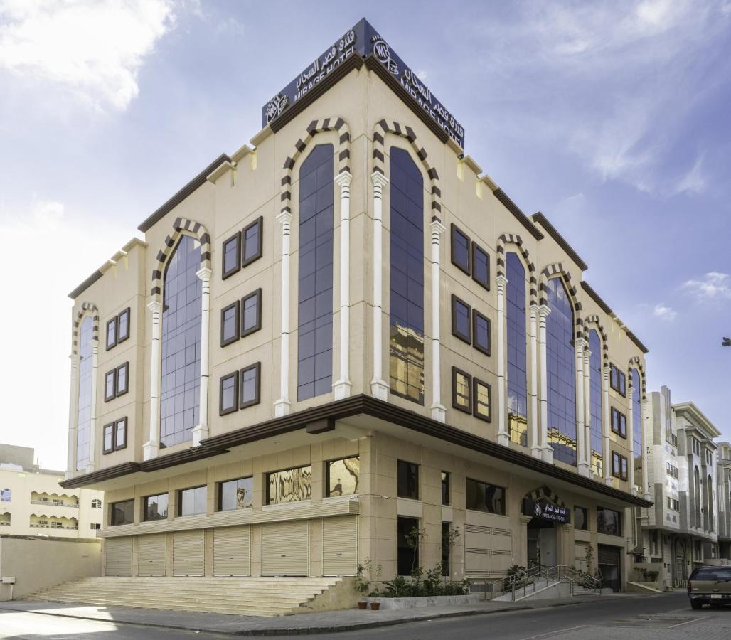 Qasr Al Sahab Makkah Hotel La Mecque