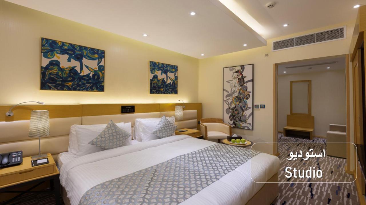 Qasr Al Sahab Makkah Hotel La Mecque